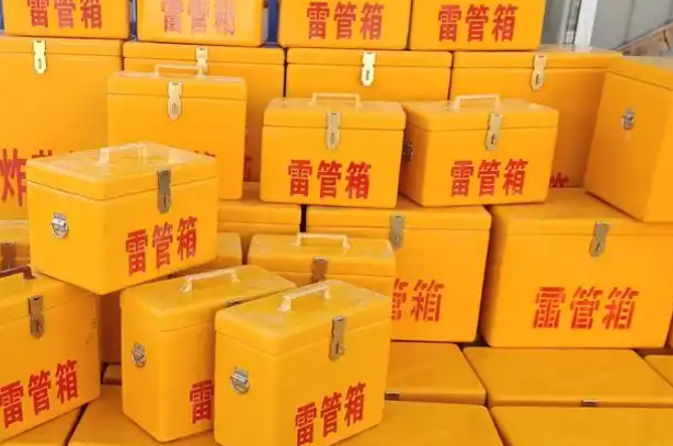 梓潼矿用炸药箱和雷管箱的运输安全指南